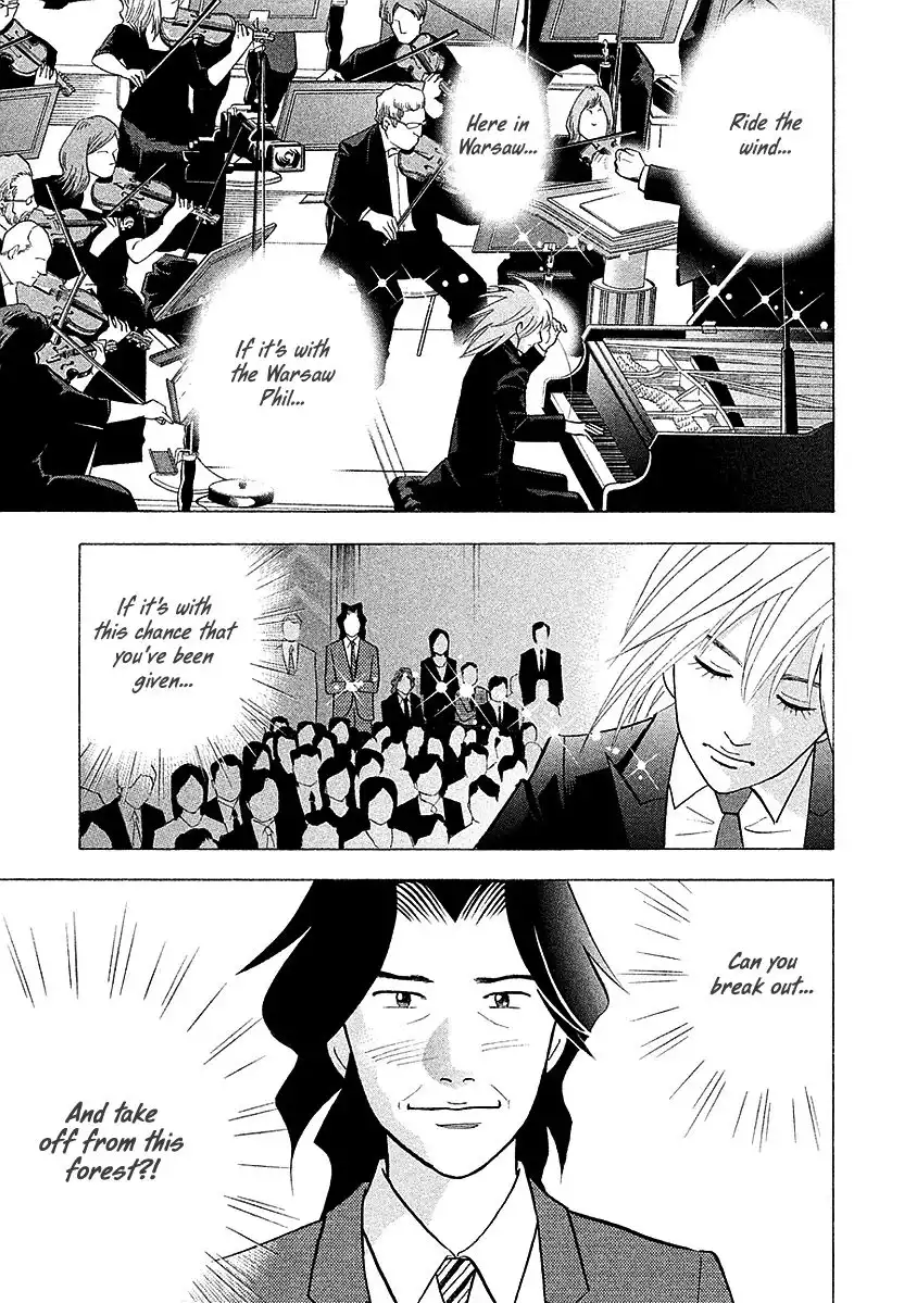 Piano no mori Chapter 219 17